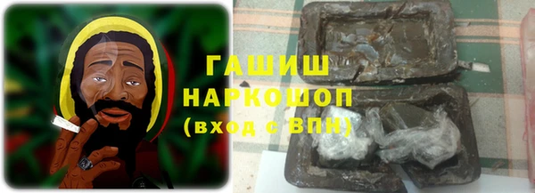 mdma Бугульма