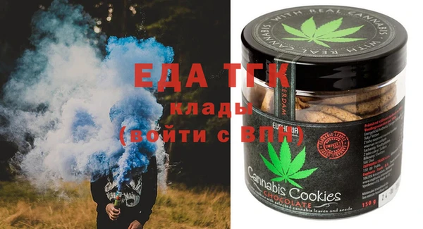 mdma Бугульма